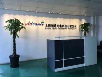 Çin Shanghai Advance Optical-Electronics Technology Co., Ltd