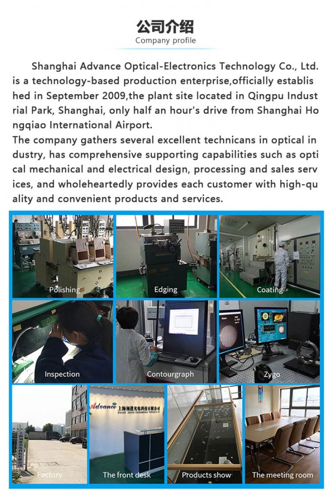 3X 5X Büyütme ile B270 Yeşil 127mm Optoelektronik Modüller 0